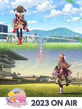 小报素材海报剧照