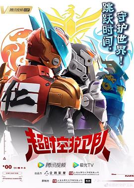 宝宝抱抱海报剧照