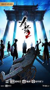 尤物伊人小视频在线海报剧照