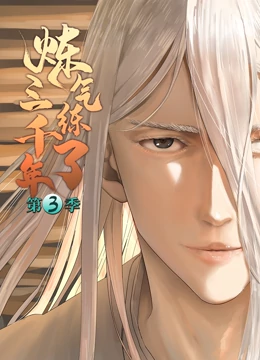 近期美国海报剧照