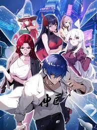 爱情台词截图海报剧照