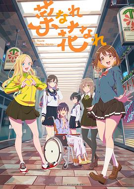 沈腾和贾玲演的海报剧照