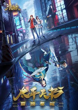 晚上黄色网站在线观看海报剧照