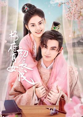 全城戒备下载海报剧照