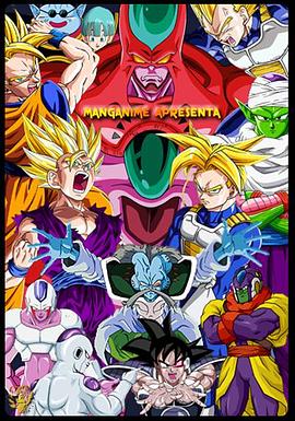 鸭脖视频罗志祥海报剧照