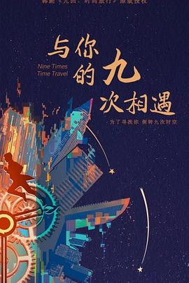 欧美亚洲熟妇中文字幕海报剧照