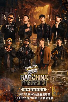 在线观看黄色网站在线海报剧照